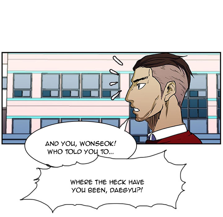 Read Tweener chapter 5 image 46 on Lezhin