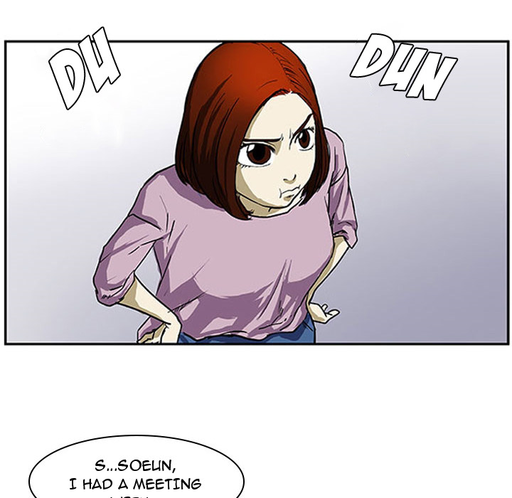 Read Tweener chapter 5 image 47 on Lezhin