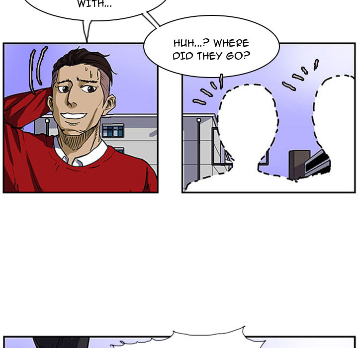 Read Tweener chapter 5 image 48 on Lezhin