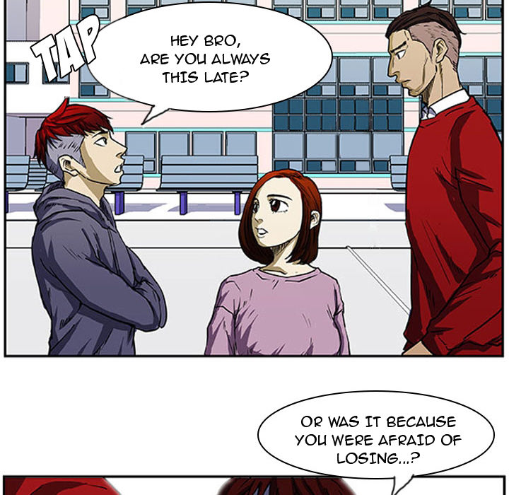 Read Tweener chapter 5 image 50 on Lezhin