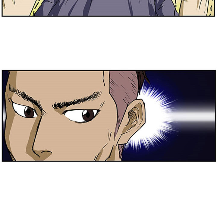 Read Tweener chapter 5 image 56 on Lezhin