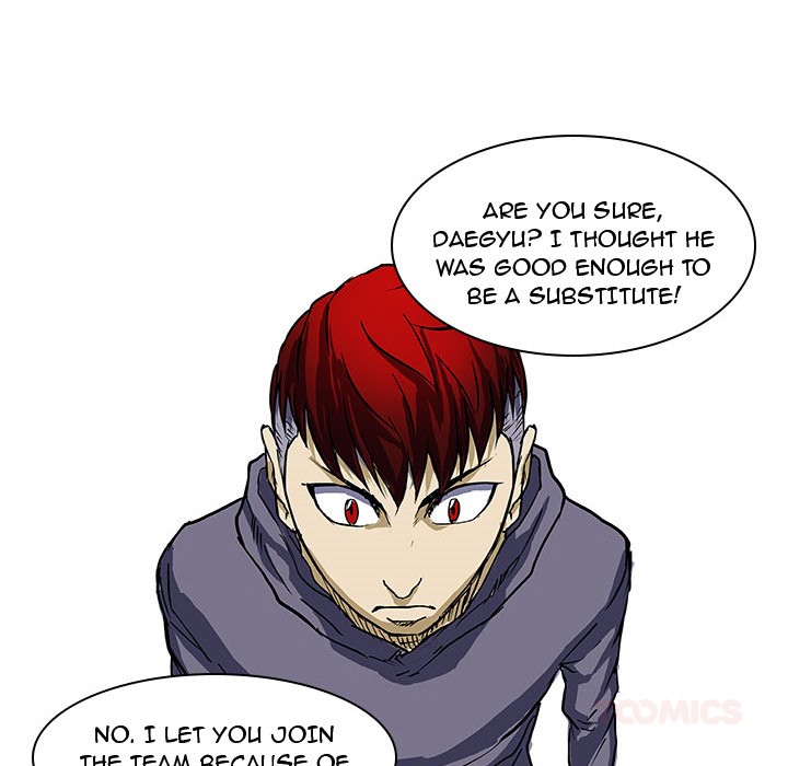 Read Tweener chapter 5 image 61 on Lezhin