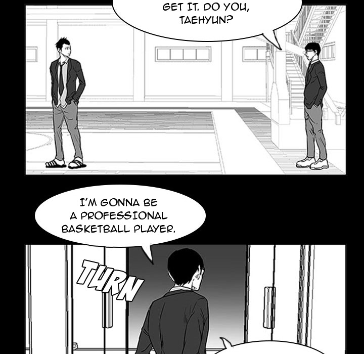 Read Tweener chapter 5 image 65 on Lezhin