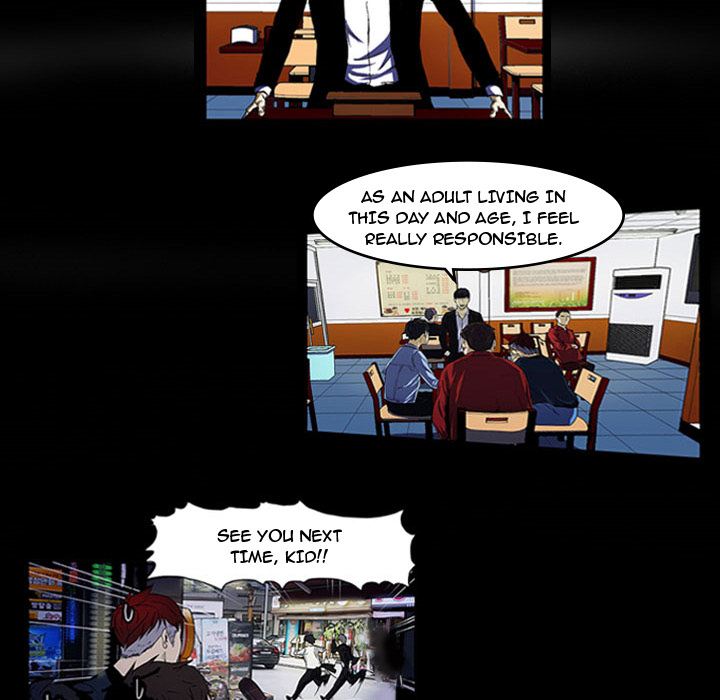 Read Tweener chapter 5 image 74 on Lezhin