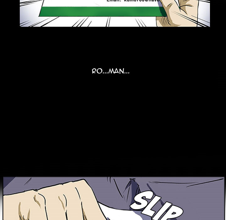 Read Tweener chapter 5 image 76 on Lezhin