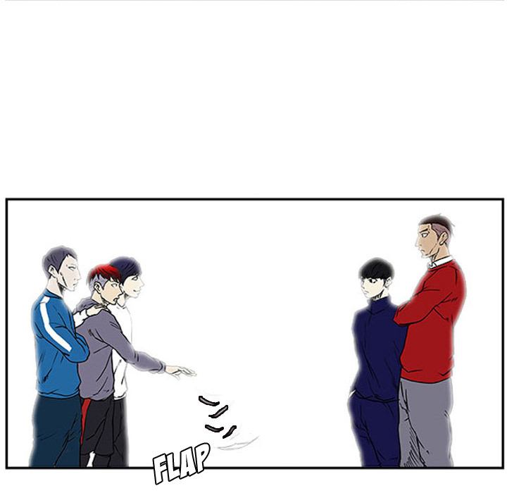 Read Tweener chapter 5 image 79 on Lezhin