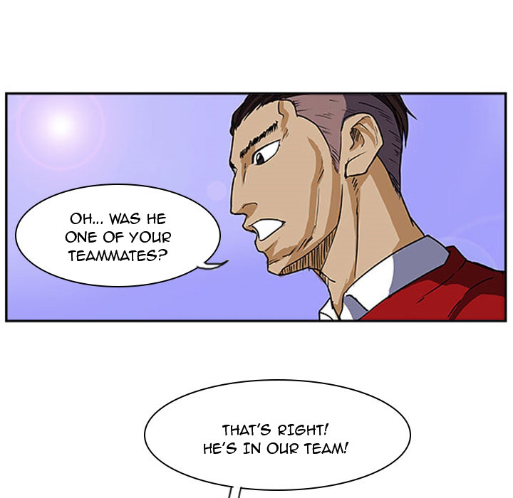 Read Tweener chapter 5 image 82 on Lezhin