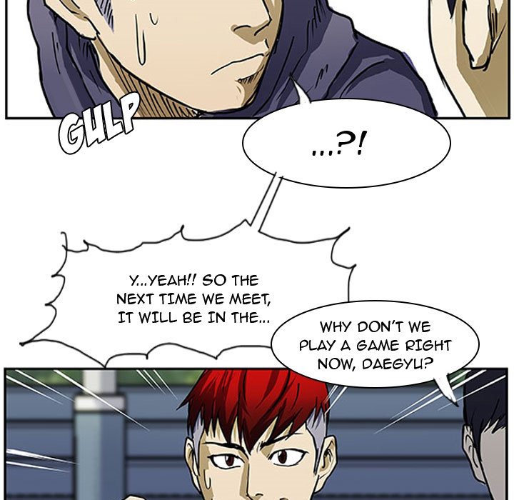 Read Tweener chapter 5 image 84 on Lezhin
