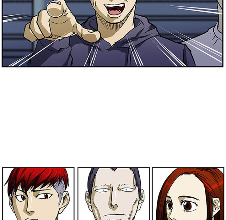 Read Tweener chapter 5 image 85 on Lezhin
