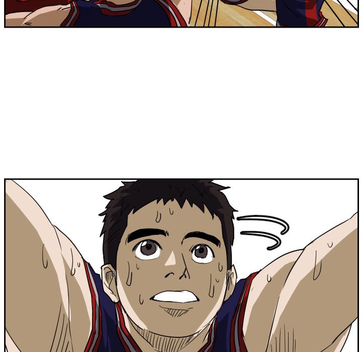 Read Tweener chapter 50 image 101 on Lezhin