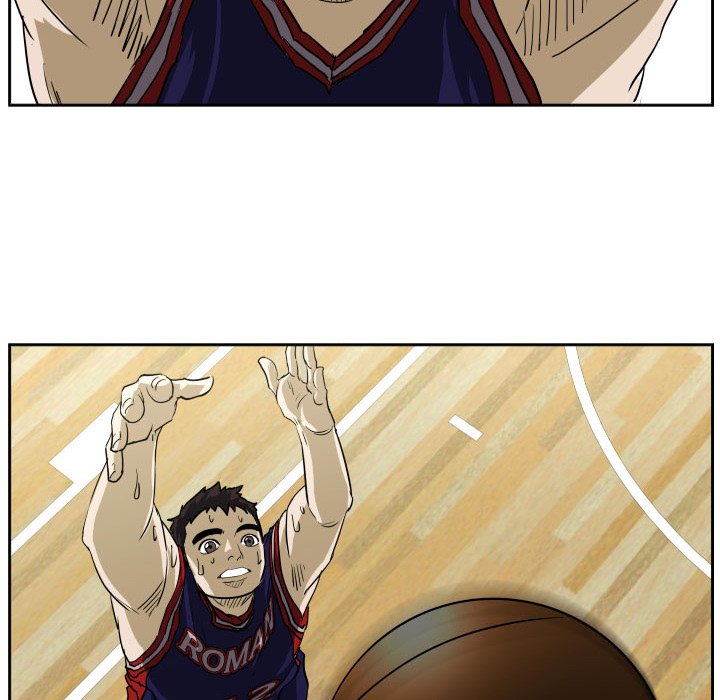 Read Tweener chapter 50 image 102 on Lezhin