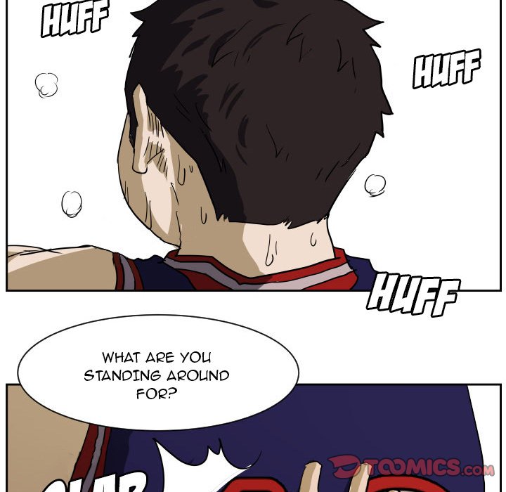Read Tweener chapter 50 image 105 on Lezhin