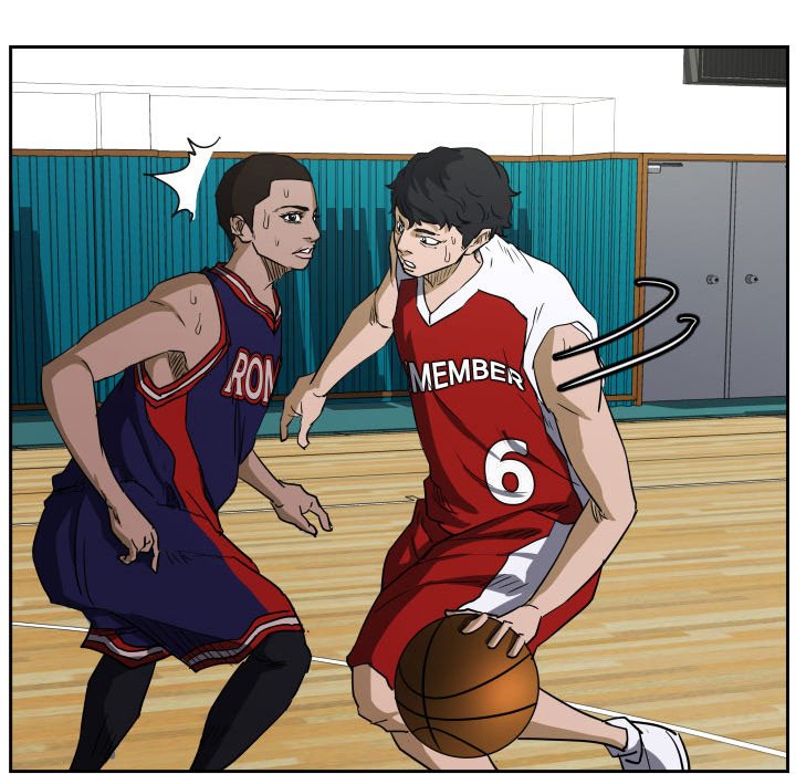 Read Tweener chapter 50 image 29 on Lezhin