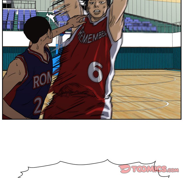 Read Tweener chapter 50 image 33 on Lezhin