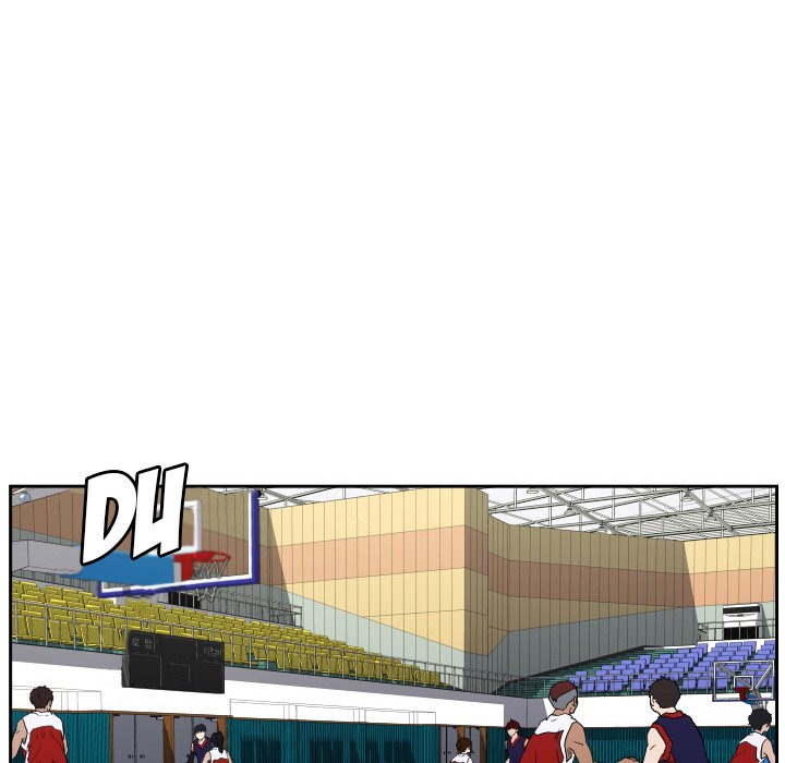 Read Tweener chapter 50 image 39 on Lezhin
