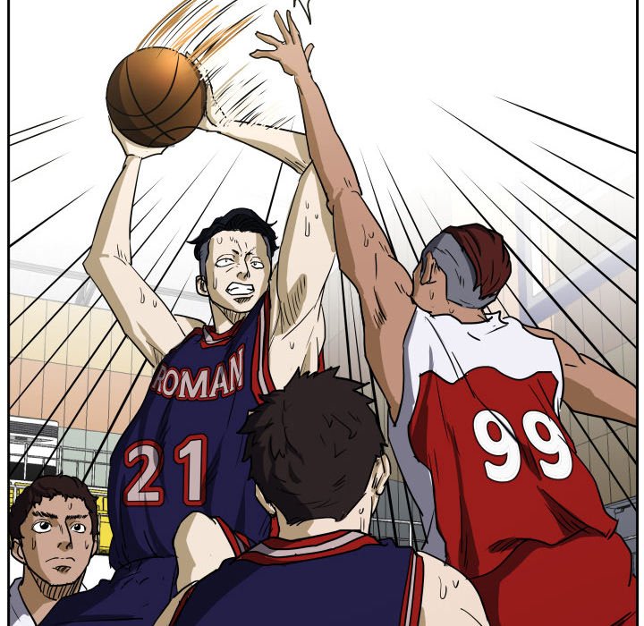 Read Tweener chapter 50 image 6 on Lezhin