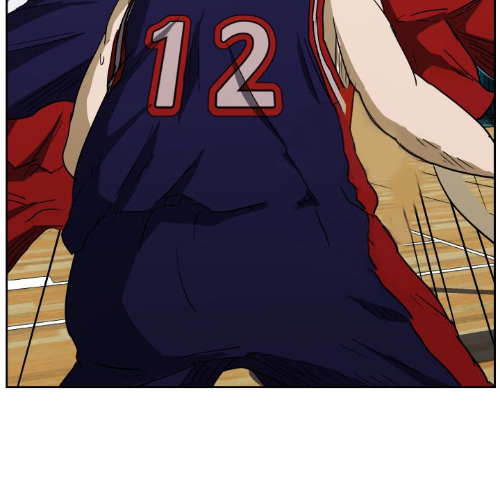 Read Tweener chapter 50 image 7 on Lezhin