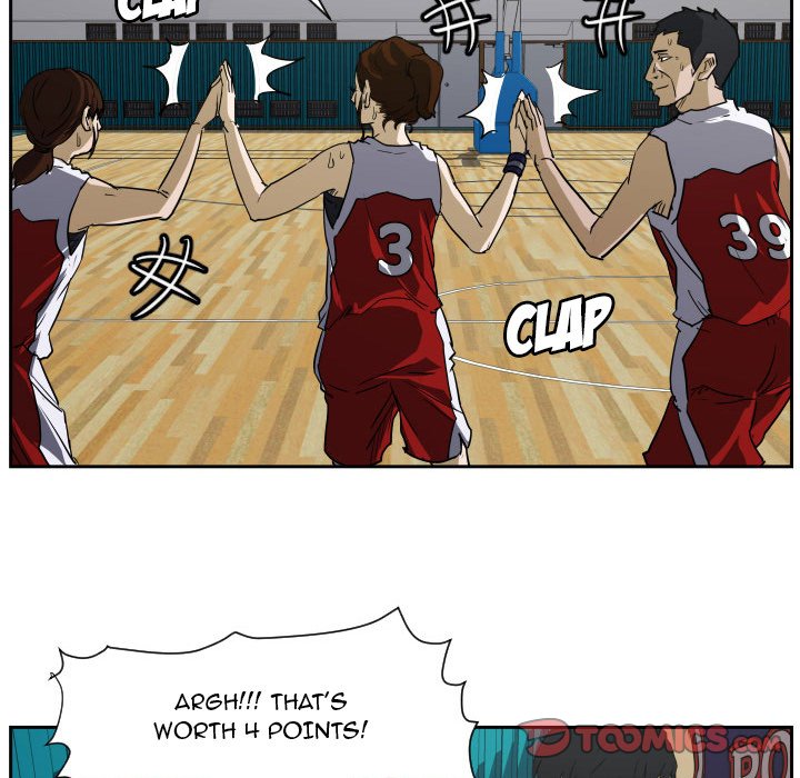 Read Tweener chapter 50 image 73 on Lezhin