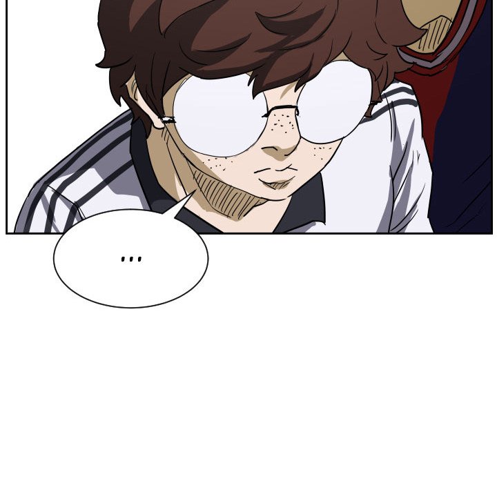 Read Tweener chapter 50 image 75 on Lezhin