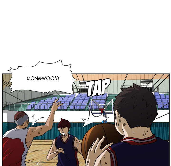 Read Tweener chapter 50 image 76 on Lezhin