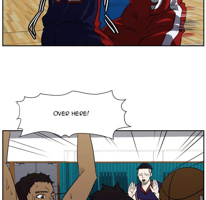 Read Tweener chapter 50 image 79 on Lezhin