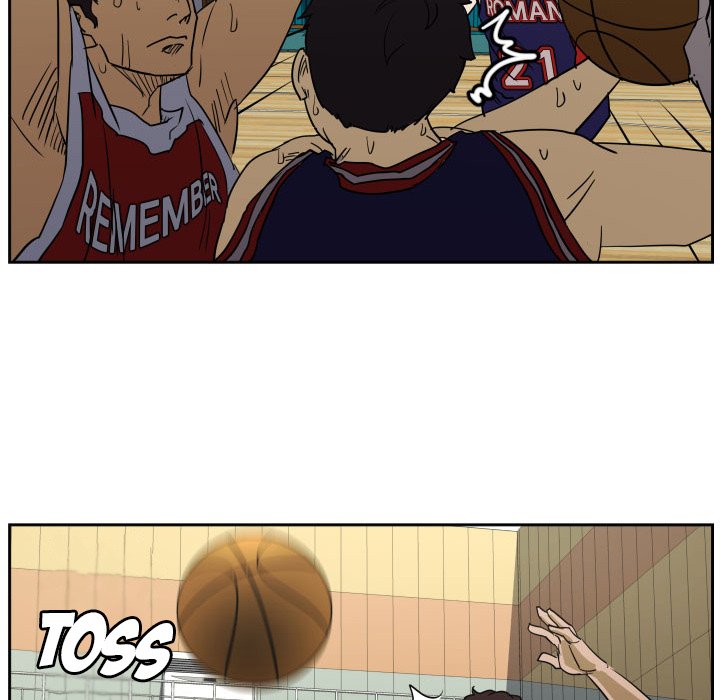 Read Tweener chapter 50 image 80 on Lezhin
