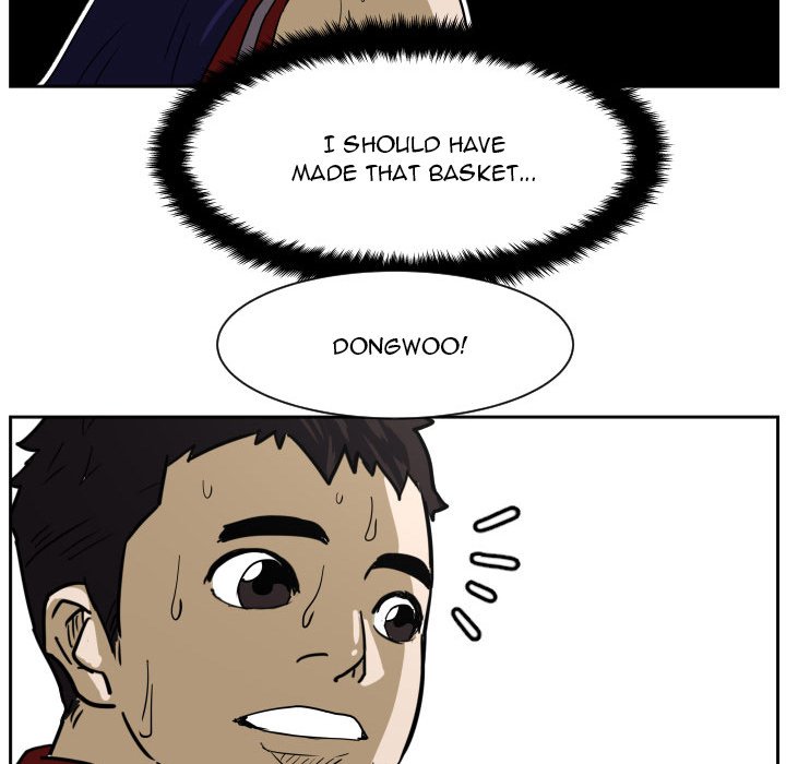 Read Tweener chapter 50 image 86 on Lezhin
