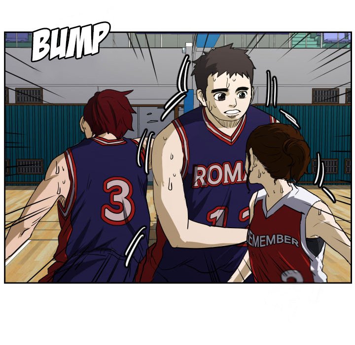 Read Tweener chapter 50 image 94 on Lezhin