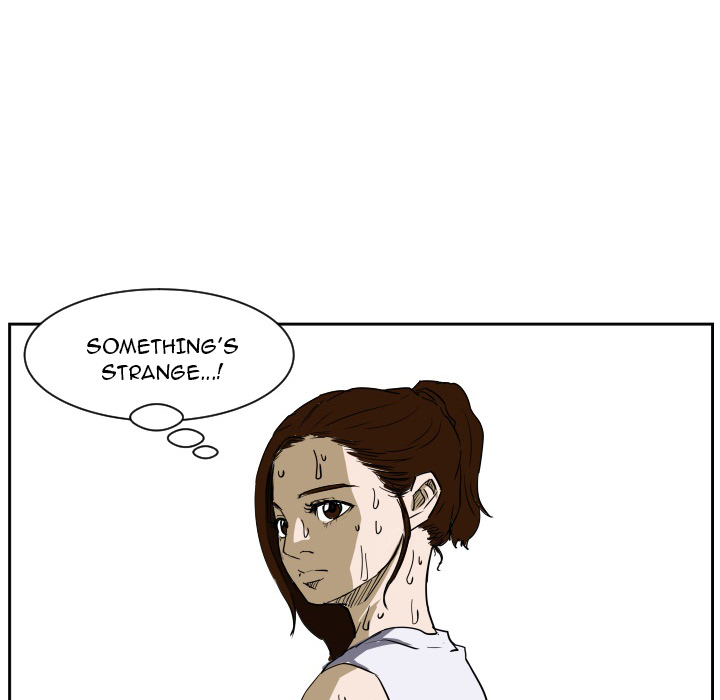 Read Tweener chapter 51 image 15 on Lezhin