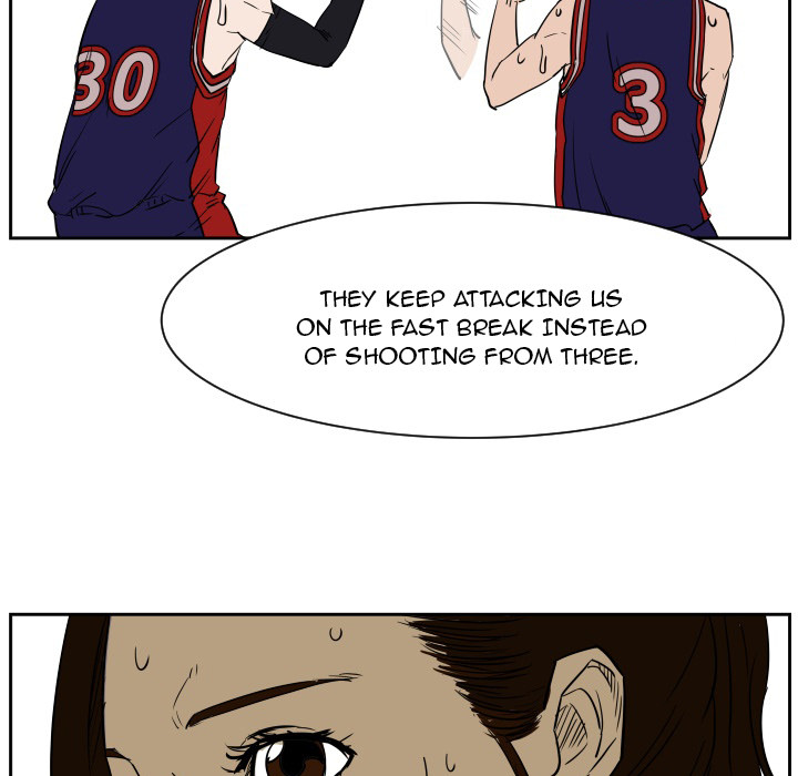 Read Tweener chapter 51 image 17 on Lezhin