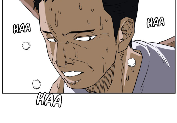 Read Tweener chapter 51 image 2 on Lezhin