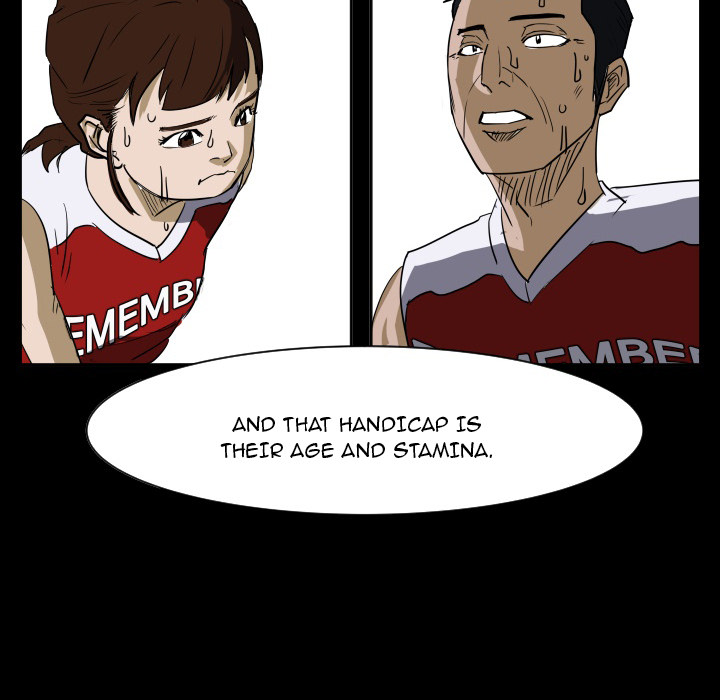 Read Tweener chapter 51 image 24 on Lezhin