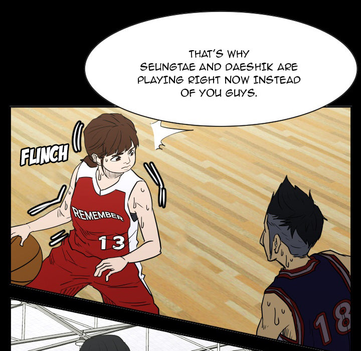 Read Tweener chapter 51 image 25 on Lezhin