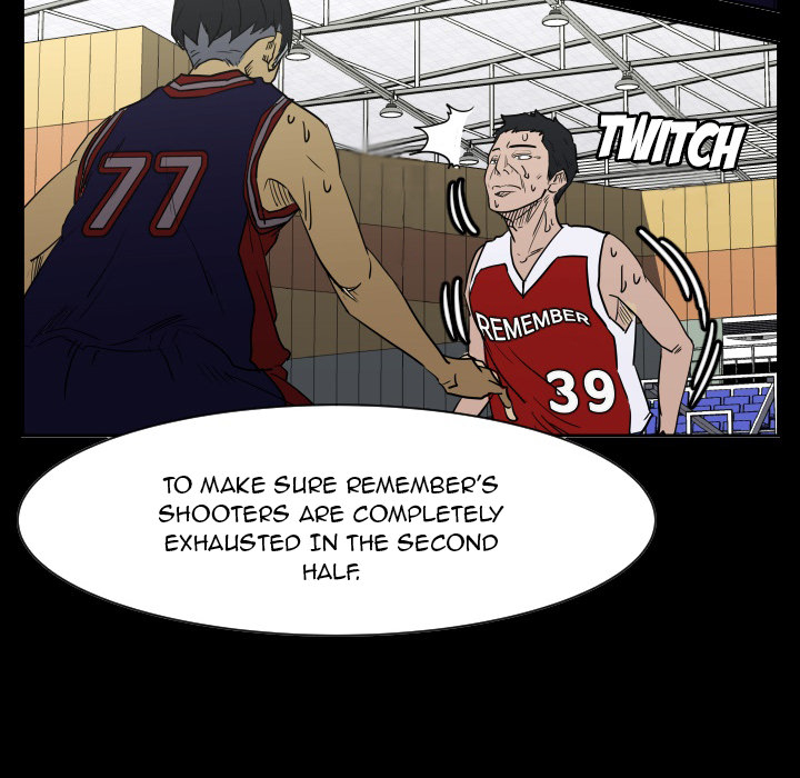 Read Tweener chapter 51 image 26 on Lezhin