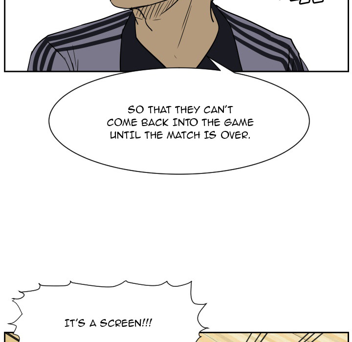 Read Tweener chapter 51 image 31 on Lezhin