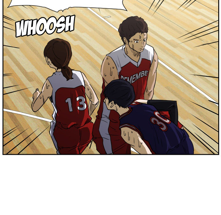 Read Tweener chapter 51 image 32 on Lezhin