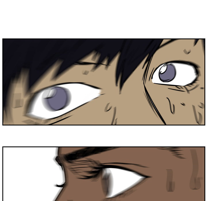 Read Tweener chapter 51 image 35 on Lezhin