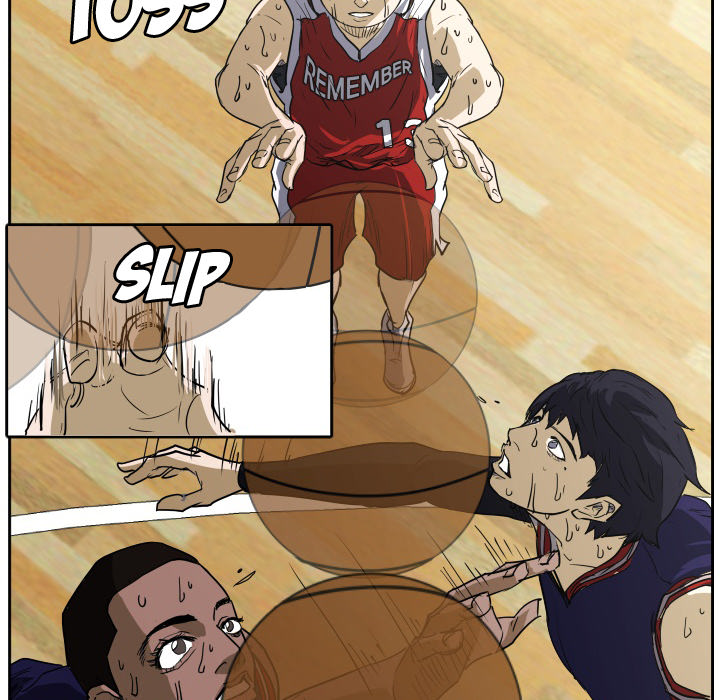 Read Tweener chapter 51 image 37 on Lezhin
