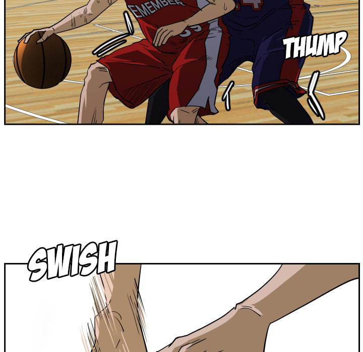 Read Tweener chapter 51 image 4 on Lezhin