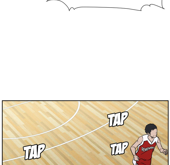 Read Tweener chapter 51 image 40 on Lezhin