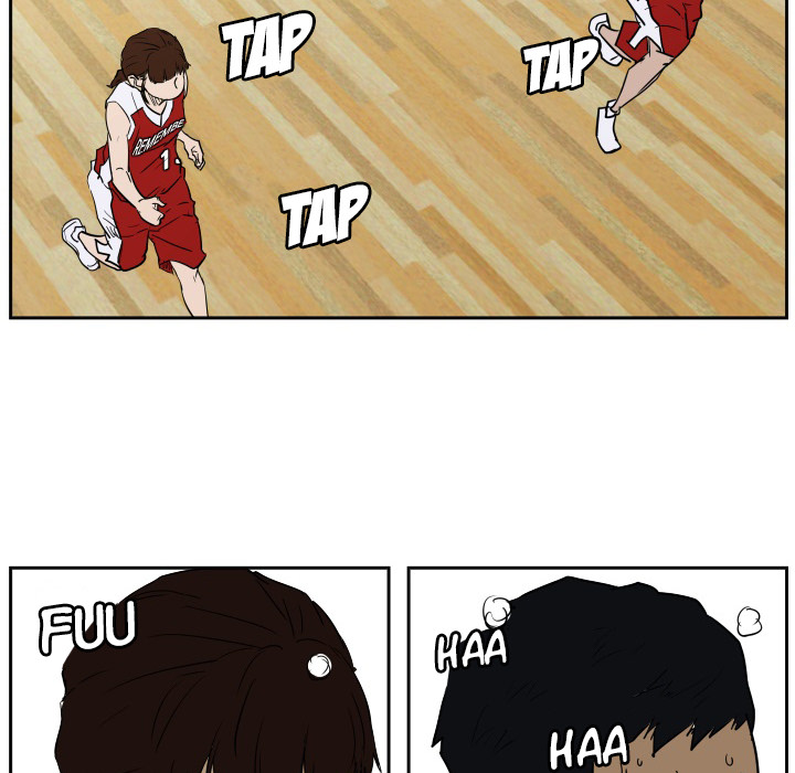 Read Tweener chapter 51 image 41 on Lezhin
