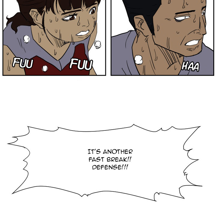 Read Tweener chapter 51 image 42 on Lezhin