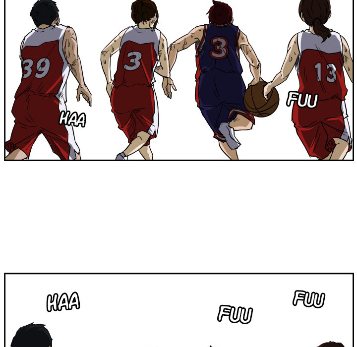 Read Tweener chapter 51 image 45 on Lezhin