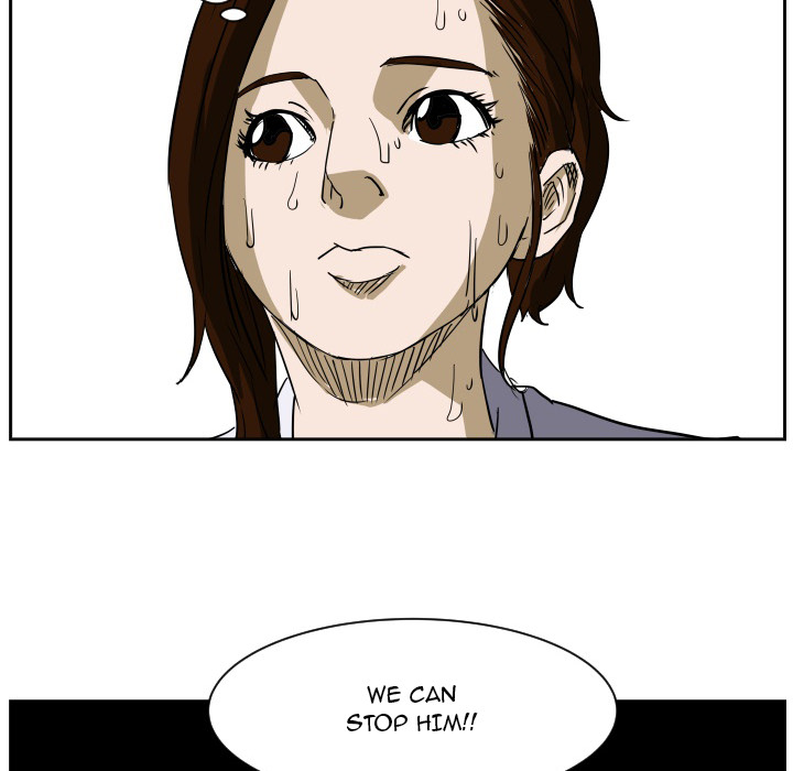 Read Tweener chapter 51 image 48 on Lezhin