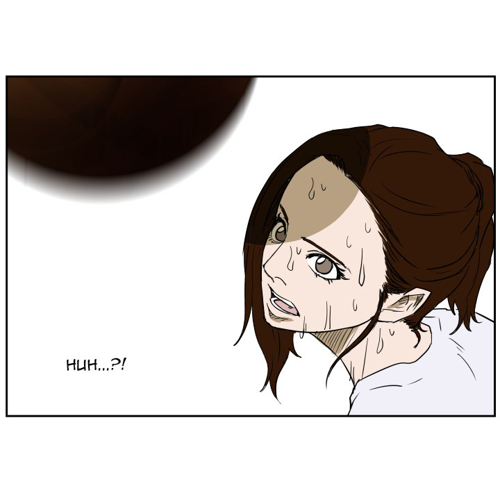 Read Tweener chapter 51 image 51 on Lezhin