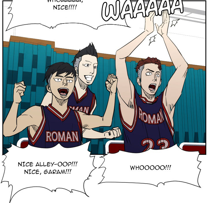 Read Tweener chapter 51 image 56 on Lezhin