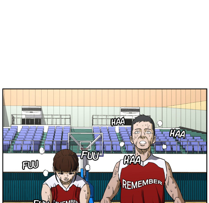 Read Tweener chapter 51 image 58 on Lezhin
