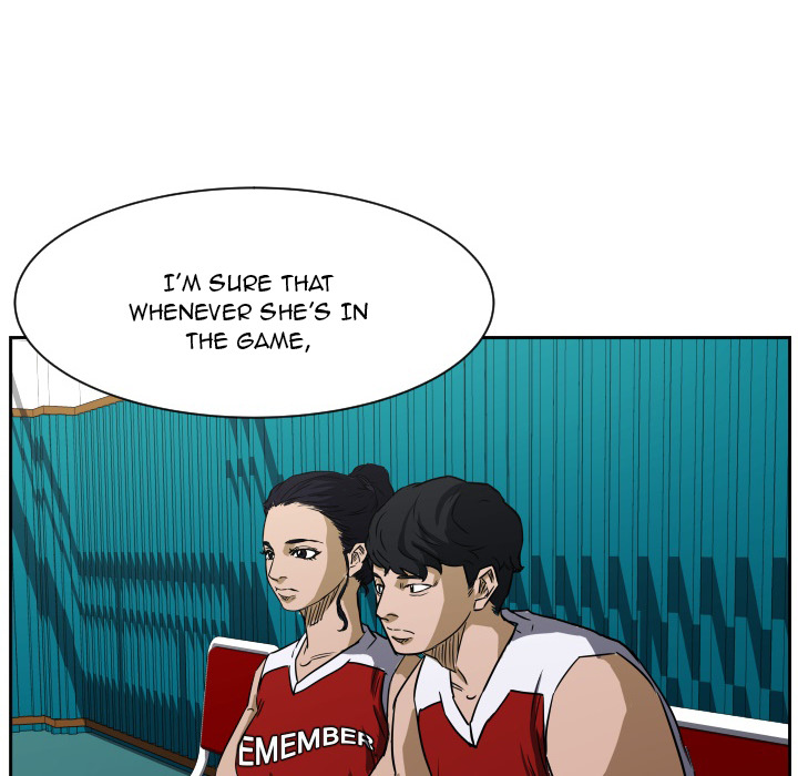 Read Tweener chapter 51 image 63 on Lezhin