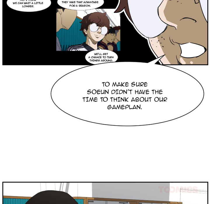 Read Tweener chapter 51 image 65 on Lezhin