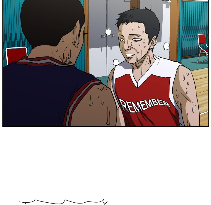 Read Tweener chapter 51 image 66 on Lezhin